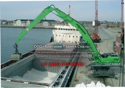 Стекло для перегружатели Sennebogen 850 M special