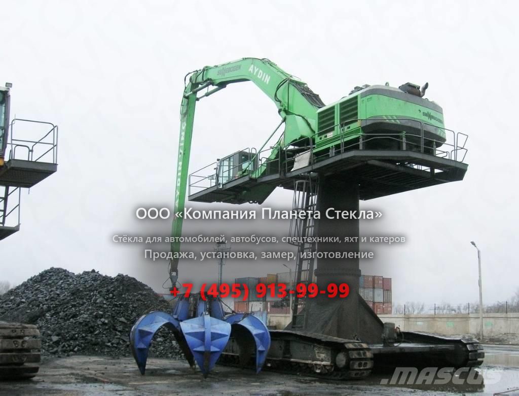 Стекло для перегружатели Sennebogen 870 R-HD
