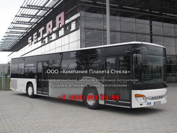 Стекло для городской автобус Setra S415 NF