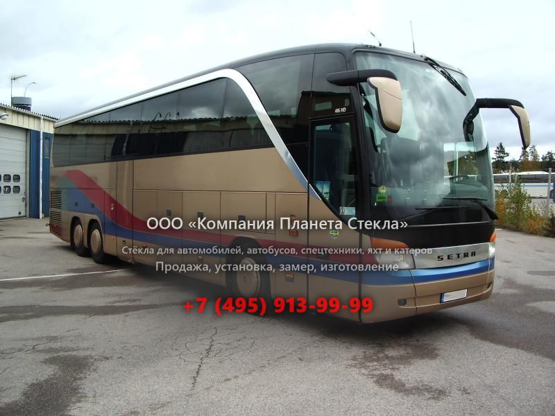 Стекло для туристический автобус Setra S416 HDH (6x2)