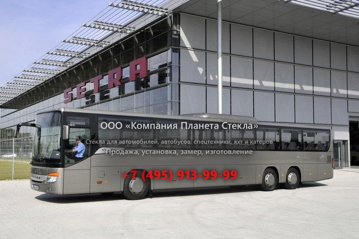 Стекло для пригородный автобус Setra S419 UL