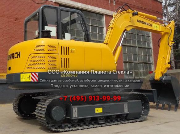 Стекло для гусеничных экскаваторов Sinomach ZG3065-9(B)