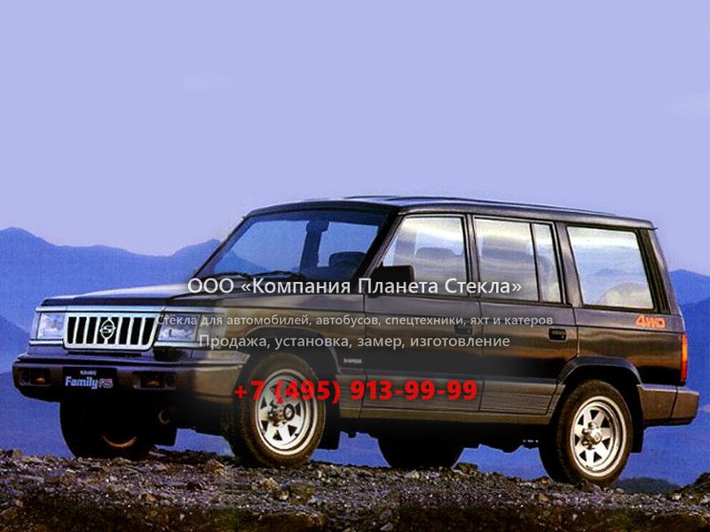 Стекло для SsangYong Korando Family внедорожник 1988 - 1995, 1 поколение