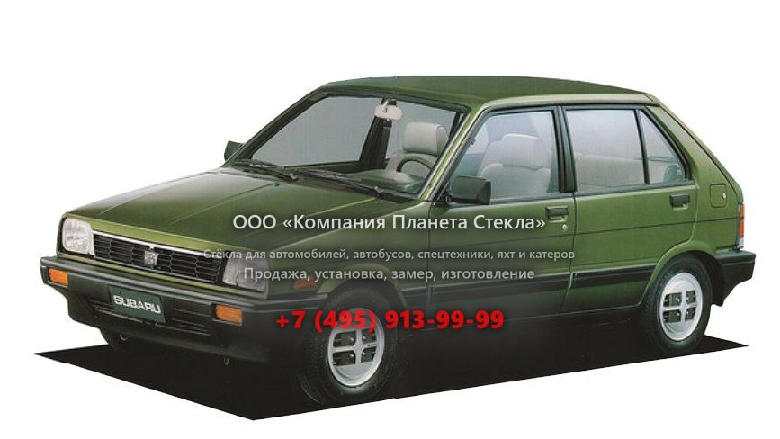 Стекло для Subaru Justy хетчбэк 1984 - 1989, 1 (KAD)