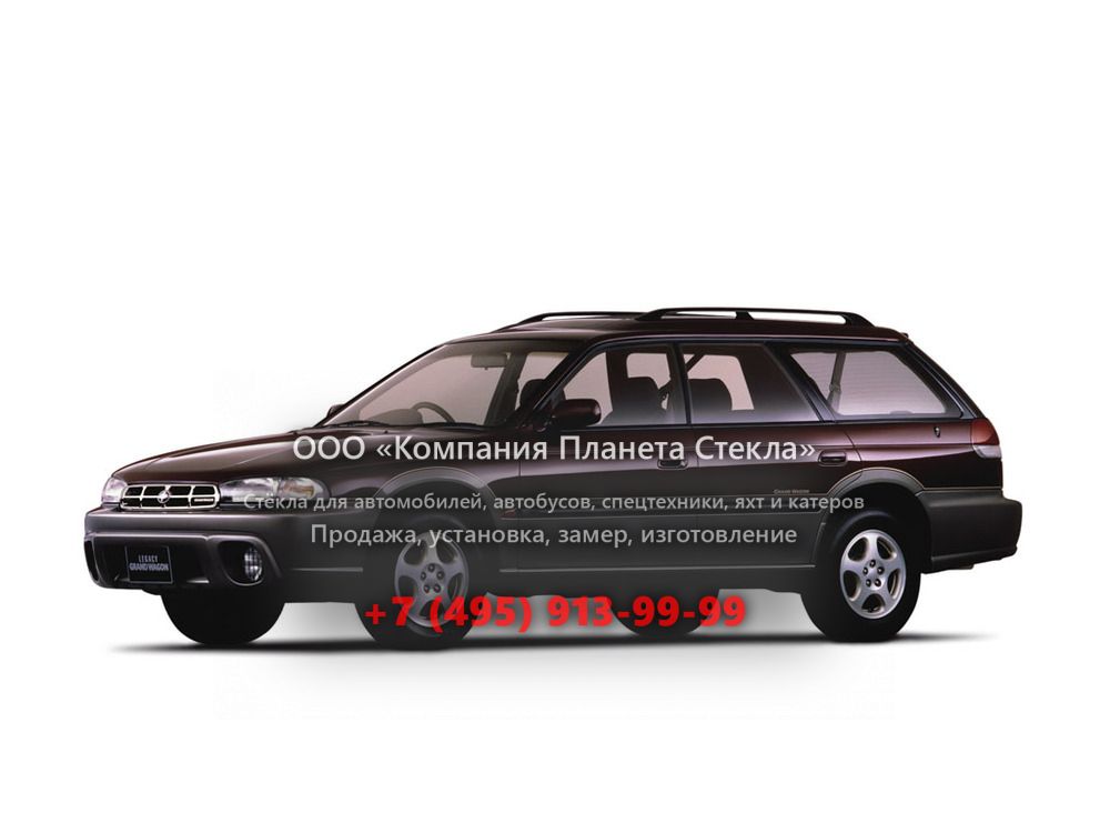 Стекло для Subaru Outback универсал 1995 - 1999, 1 поколение