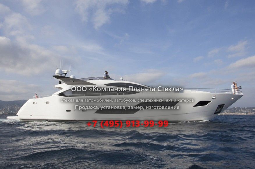 Стекло для моторная яхта с флайбриджем Sunseeker 101 Sport Yacht