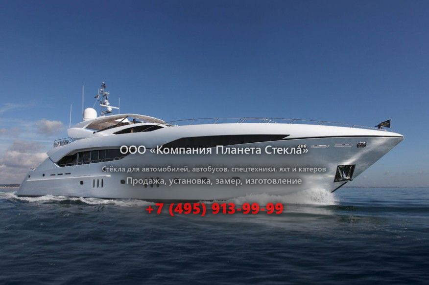 Стекло для моторная яхта с флайбриджем Sunseeker 130 Sport Yacht