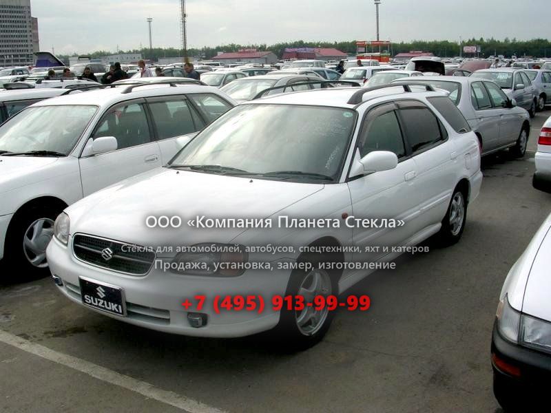 Стекло для Suzuki Cultus универсал 1995 - 2002, 2 поколение [2-й рестайлинг]