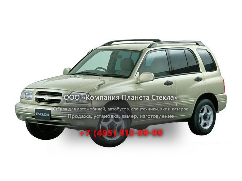 Стекло для Suzuki Escudo кроссовер 1997 - 2000, 2 поколение