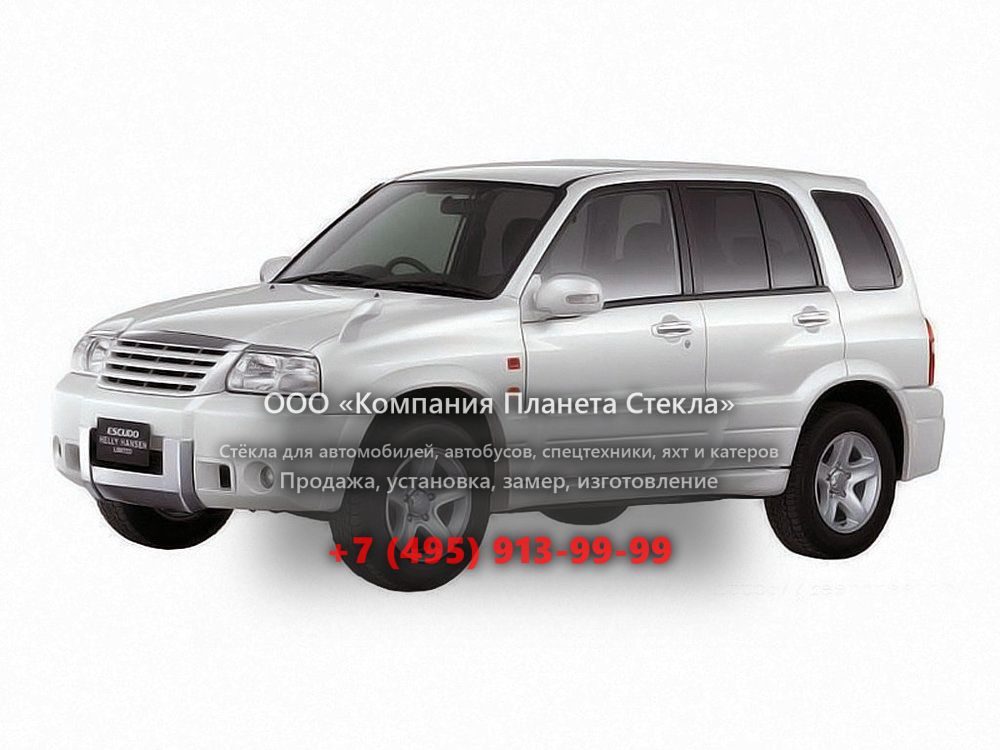 Стекло для Suzuki Escudo кроссовер 2000 - 2005, 2 поколение [рестайлинг]