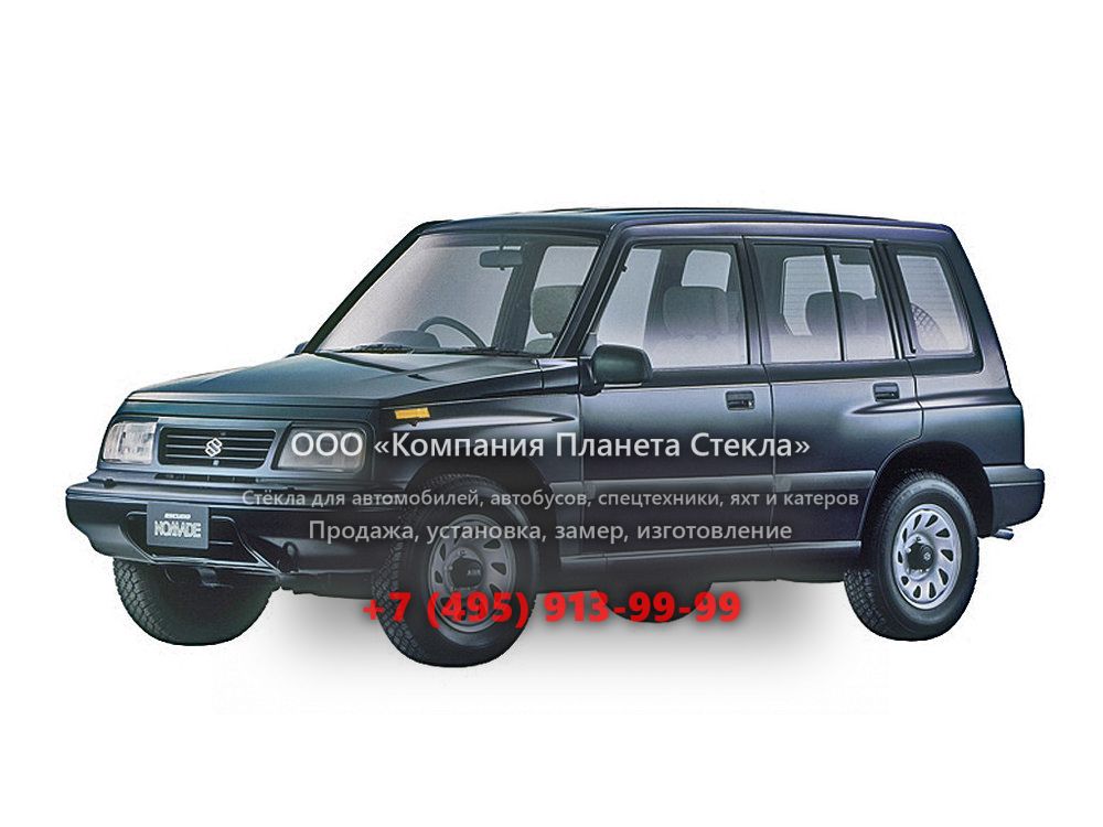 Стекло для Suzuki Escudo внедорожник 1988 - 1994, 1 поколение