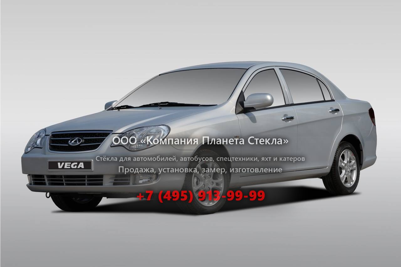 Стекло для ТагАЗ Vega седан 2009 - 2010, 1 поколение