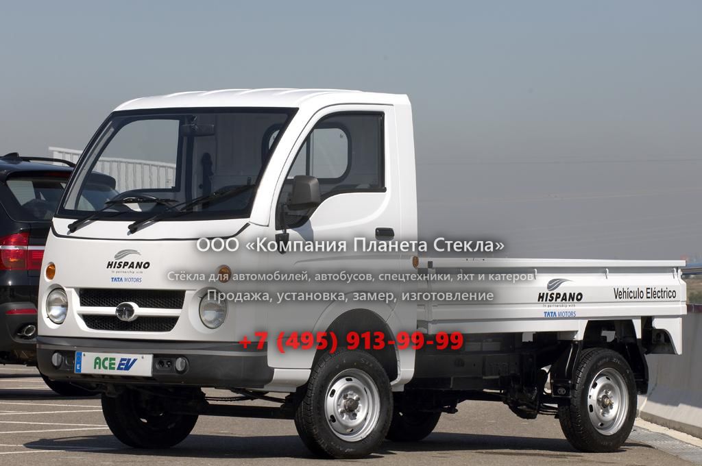 Стекло для бортовых грузовиков менее 3,5 т Tata Ace Electric