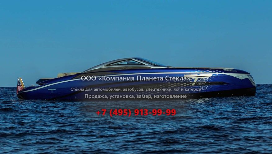 Стекло для моторная яхта открытая Tecnomar Evo 55 Open