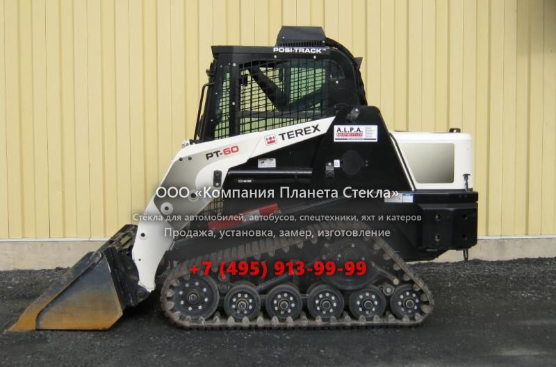 Стекло для гусеничных мини-погрузчиков Terex PT-60