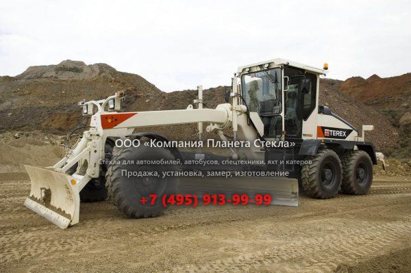 Стекло для грейдеров Terex TG150