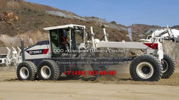 Стекло для грейдеров Terex TG150TA-3