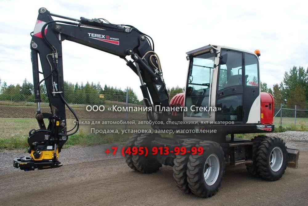 Стекло для колёсных экскаваторов Terex TW85 (HML 32)