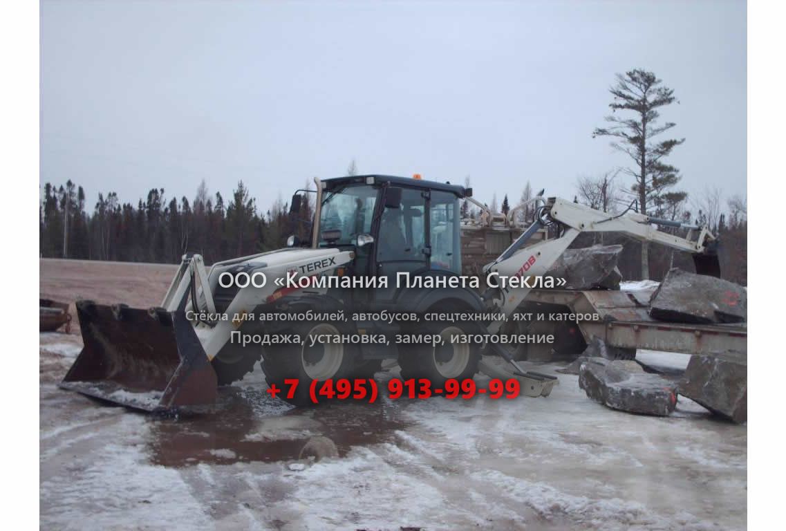Стекло для экскаваторов-погрузчиков Terex TX970B