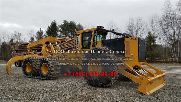 Стекло для скиддеров Tigercat 635G