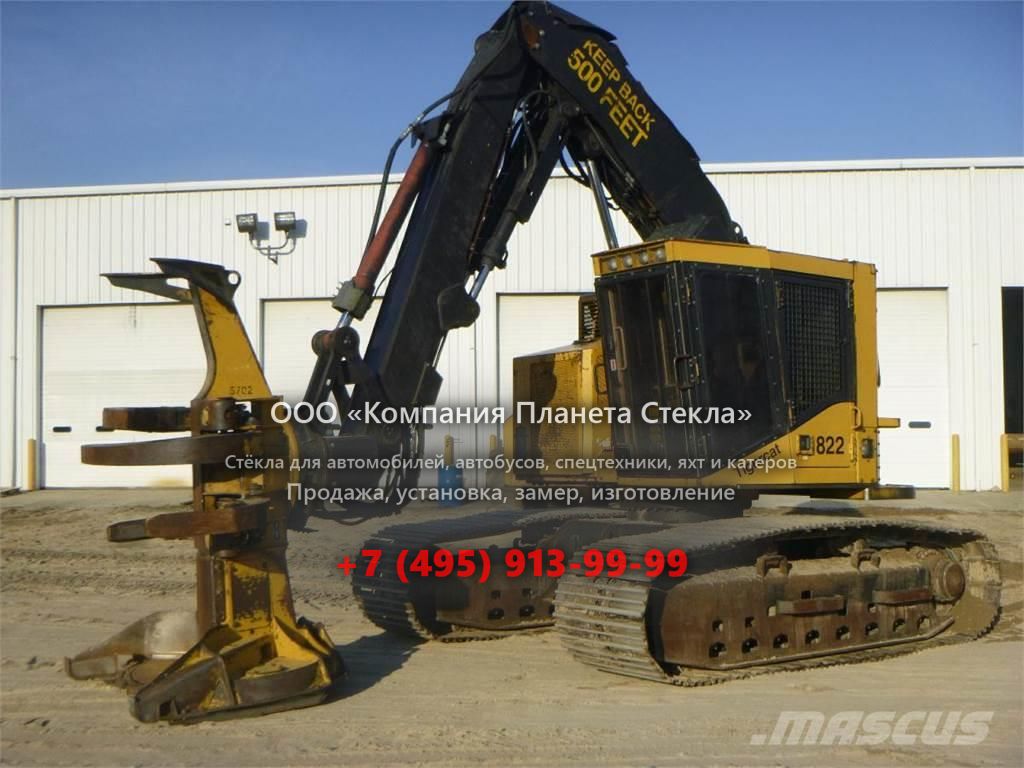 Стекло для валочно-пакетирующих машин Tigercat 822