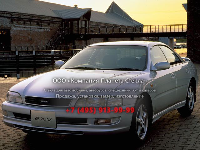 Стекло для Toyota Corona EXiV седан 1992 - 1998, T190