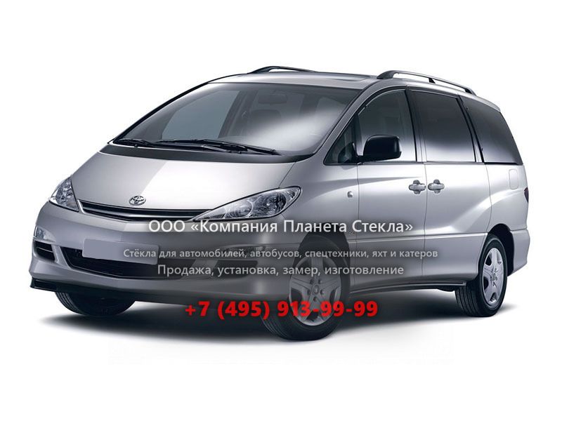 Стекло для Toyota Estima минивэн 2000 - 2006, 2 поколение