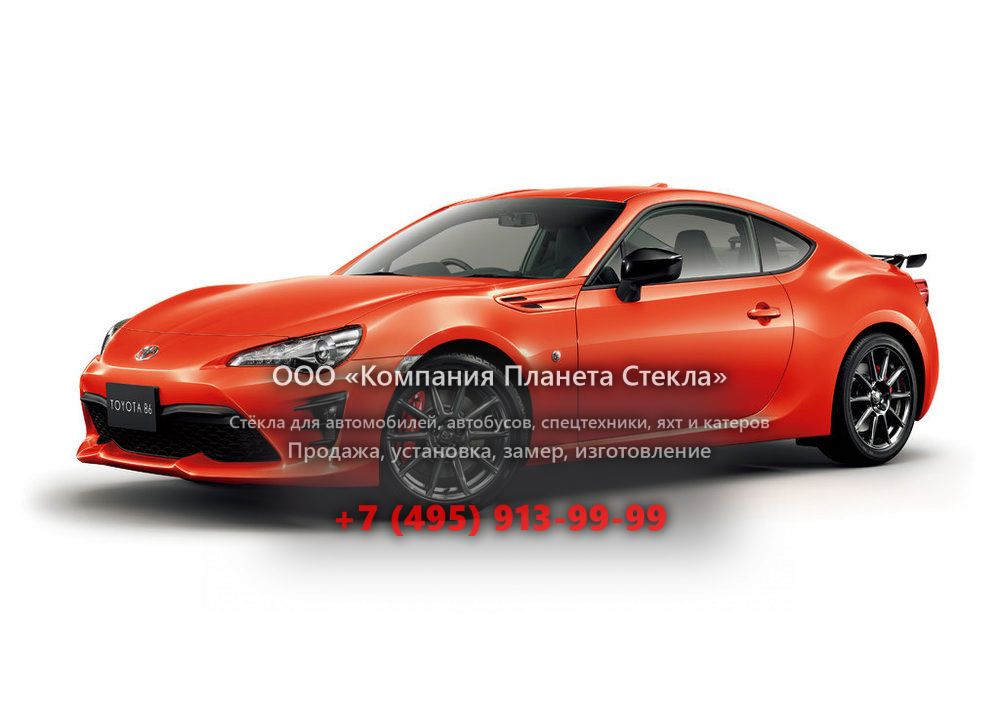 Стекло для Toyota GT 86 купе 2016 - 2018, 1 поколение [рестайлинг]
