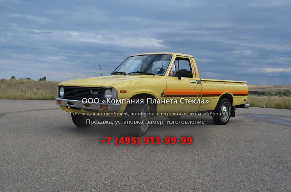Стекло для Toyota Hilux пикап 3 поколение