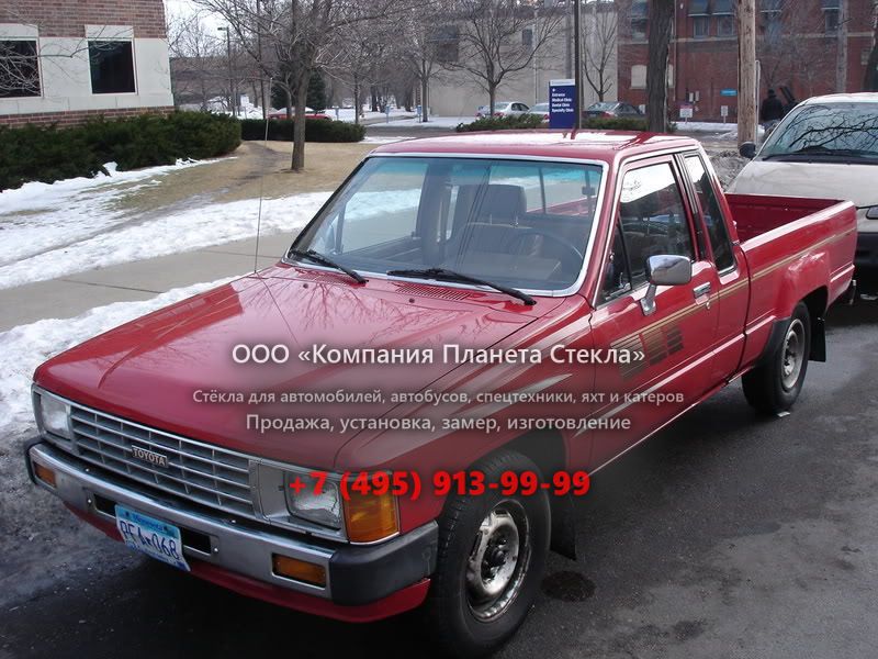 Стекло для Toyota Hilux Xtracab пикап 1983 - 1988, 4 поколение