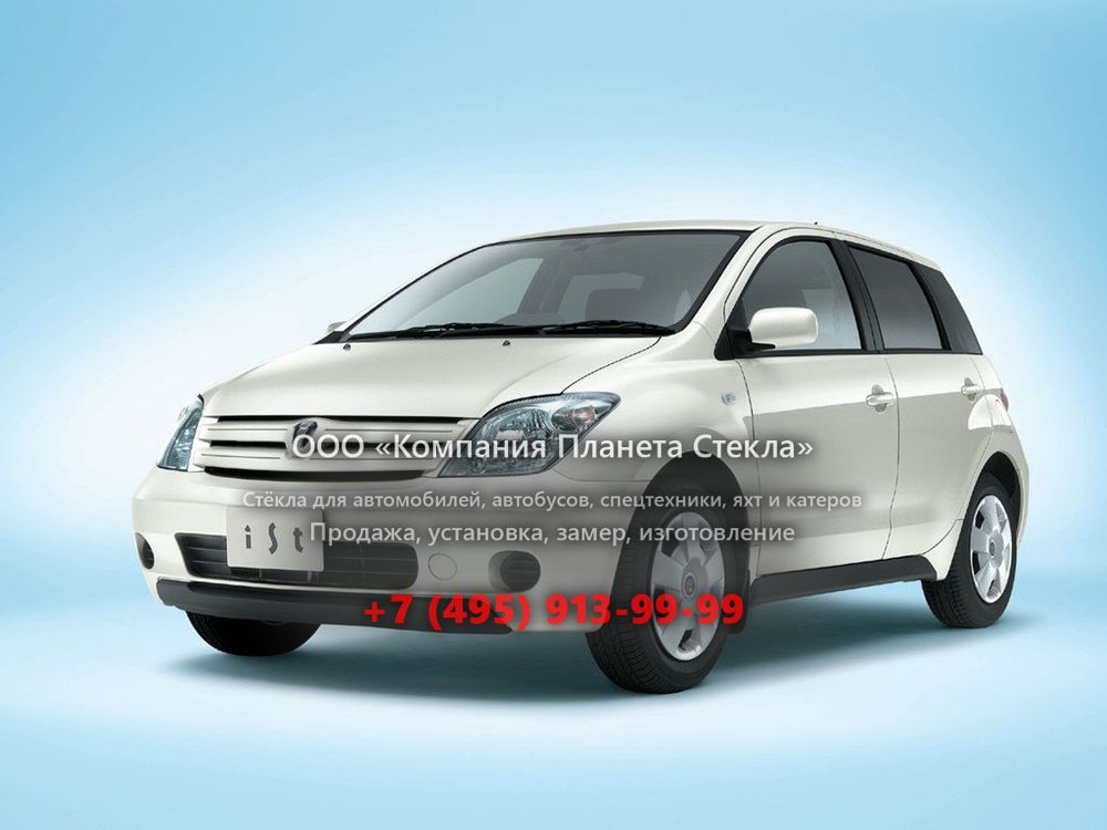 Стекло для Toyota Ist хетчбэк 2002 - 2005, 1 поколение