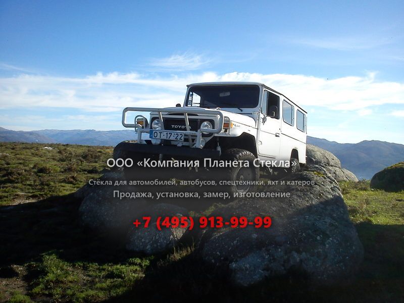 Стекло для Toyota Land Cruiser FJ45 внедорожник 1960 - 1984, J40/J50