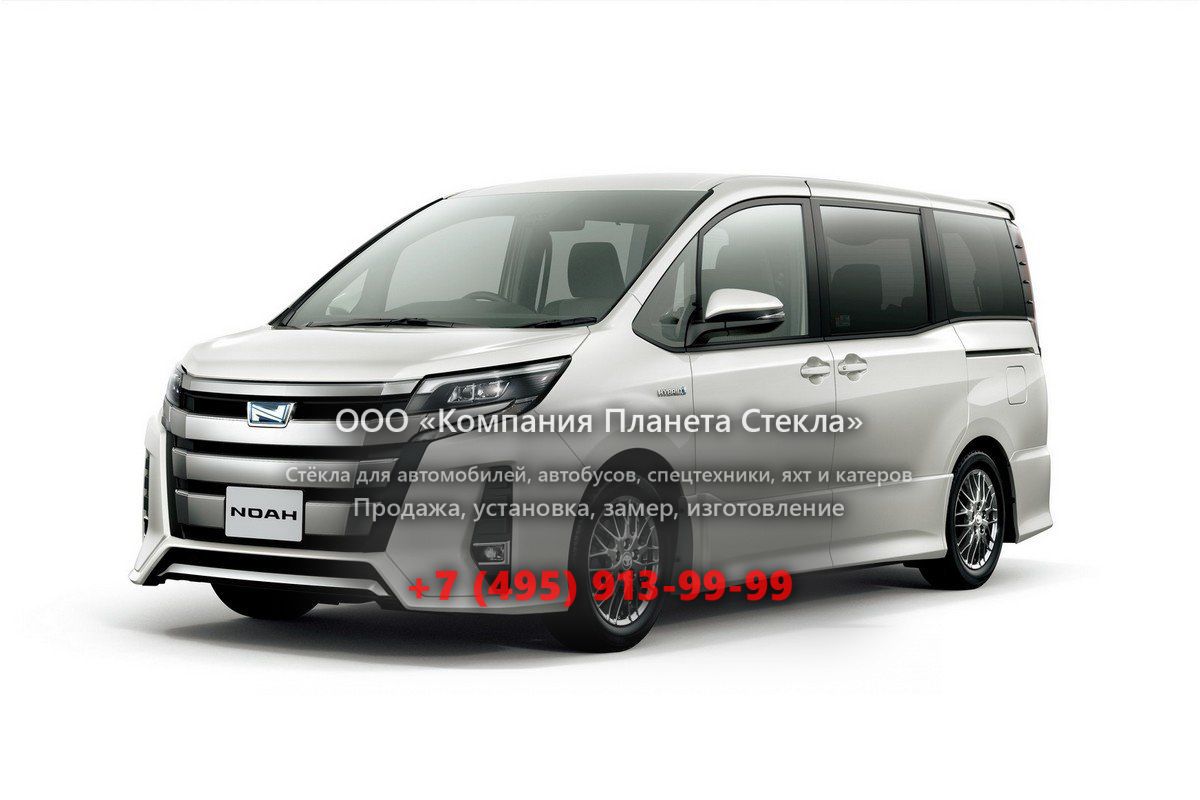 Стекло для Toyota Noah минивэн 2017 - 2018, 3 поколение [рестайлинг]