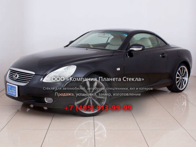 Стекло для Toyota Soarer купе 2001 - 2005, Z40