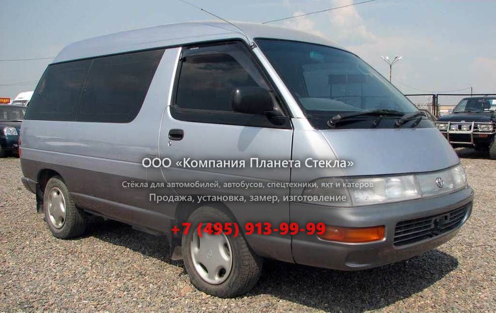 Стекло для Toyota Town Ace минивэн 1992 - 1996, 2 поколение [3-й рестайлинг]