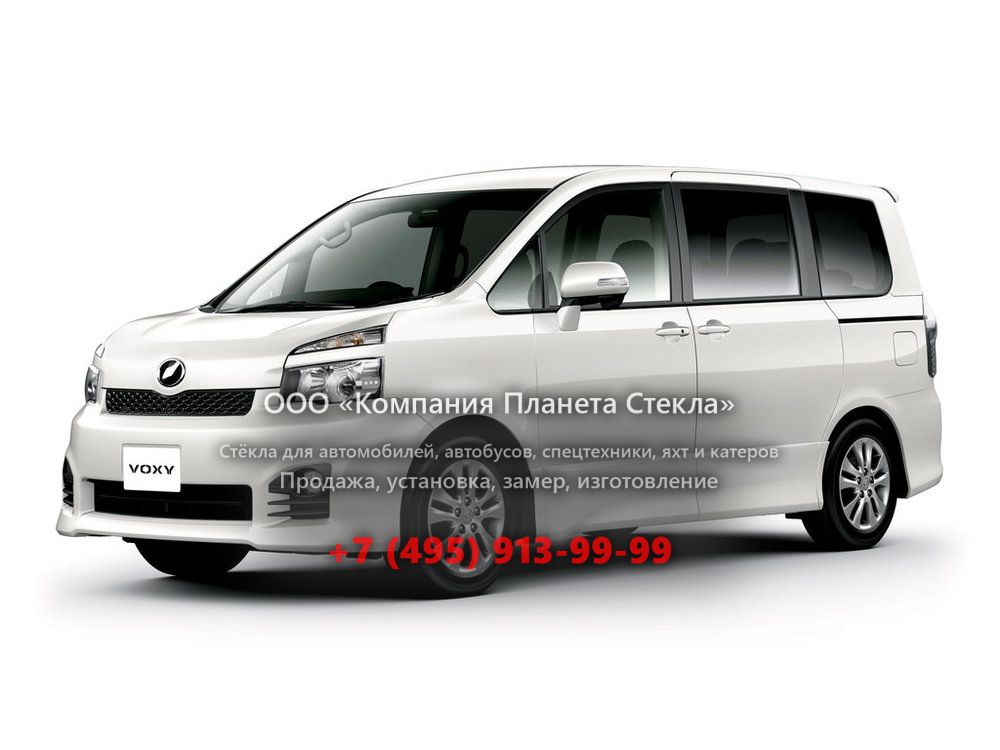 Стекло для Toyota Voxy минивэн 2010 - 2013, 2 поколение [рестайлинг]