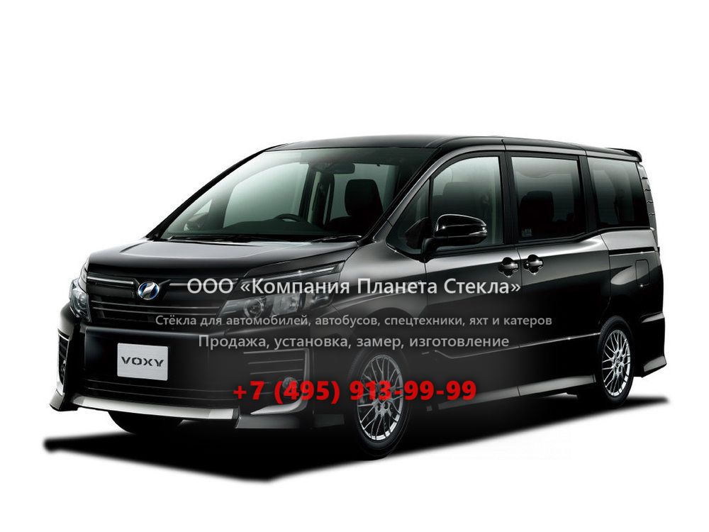 Стекло для Toyota Voxy минивэн 2014 - 2017, 3 поколение