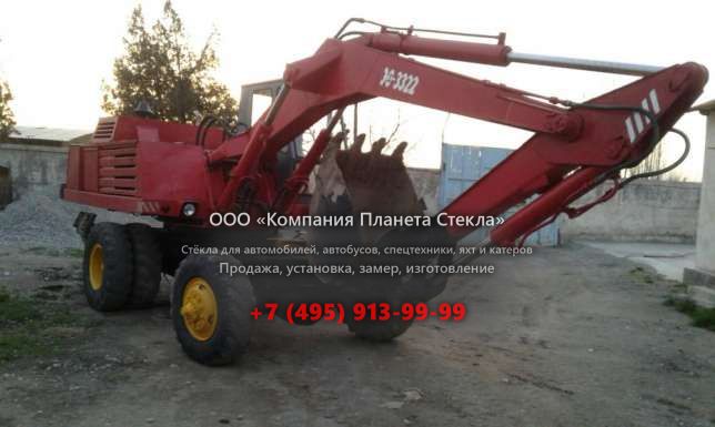 Стекло для колёсных экскаваторов Твэкс ЭО-3322