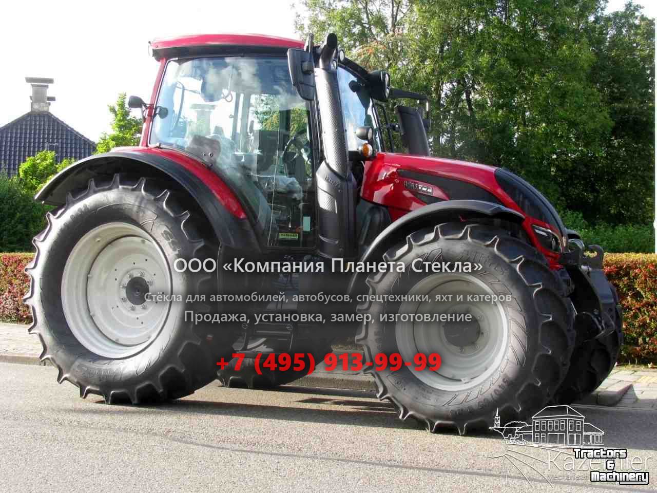 Стекло для тракторов Valtra N154e Versu