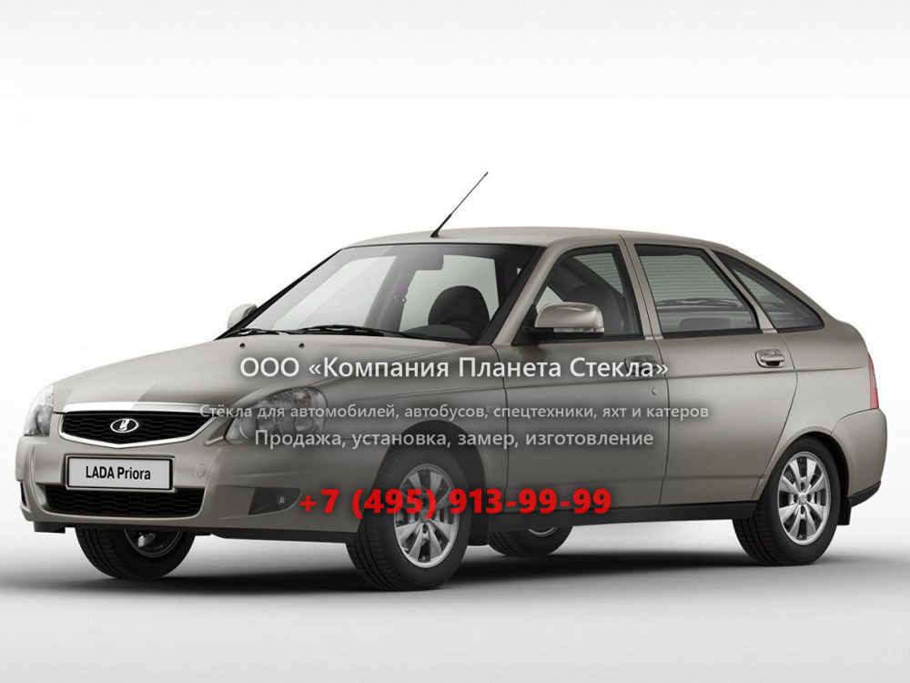 Стекло для ВАЗ (Lada) Priora хетчбэк 2013 - 2018, 1 поколение [рестайлинг]