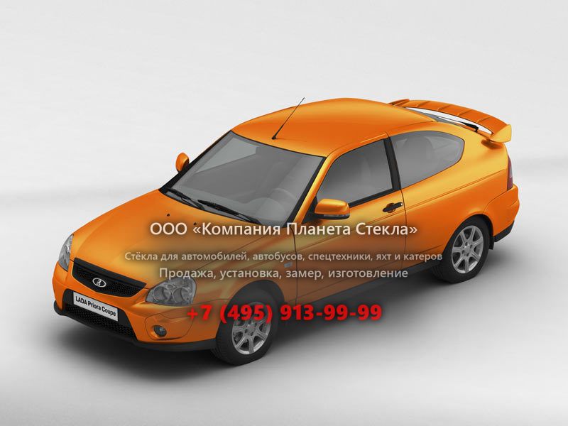 Стекло для ВАЗ (Lada) Priora Sport хетчбэк 2007 - 2015, 1 поколение