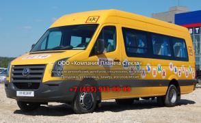 Стекло для школьный автобус Volkswagen Crafter 2.5 R5 TDI (109 Hp)