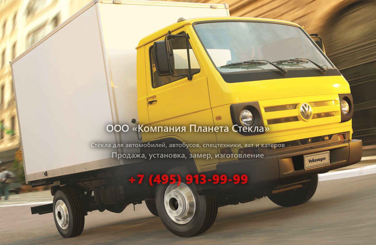 Стекло для шасси Volkswagen Delivery 8.150