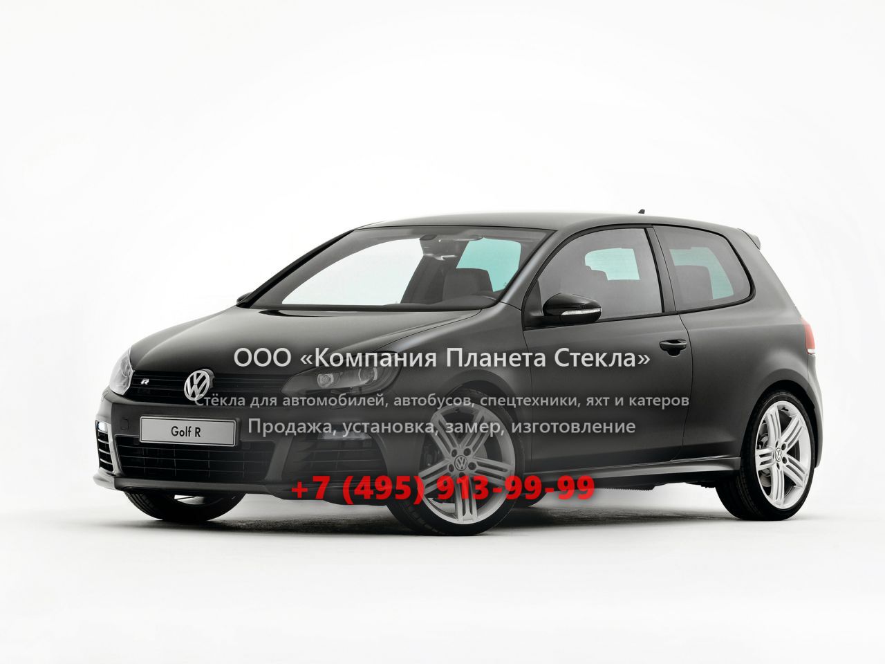 Стекло для Volkswagen Golf R хетчбэк 2008 - 2015, 6 поколение