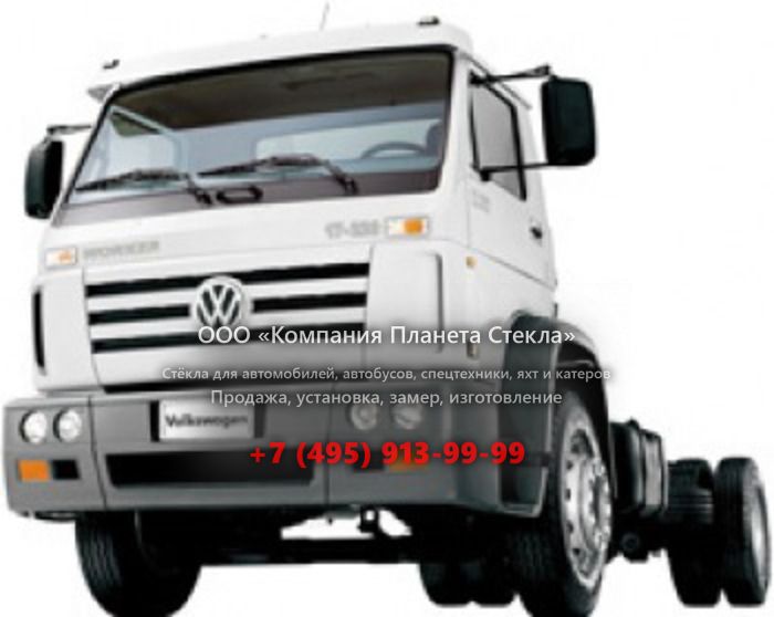 Стекло для шасси Volkswagen Worker 17.220 Euro II