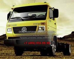 Стекло для шасси Volkswagen Worker 9.150 E Euro III