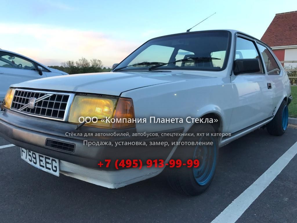 Стекло для Volvo 340