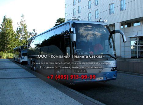 Стекло для междугородних автобусы Volvo 9700 (4x2) 12m