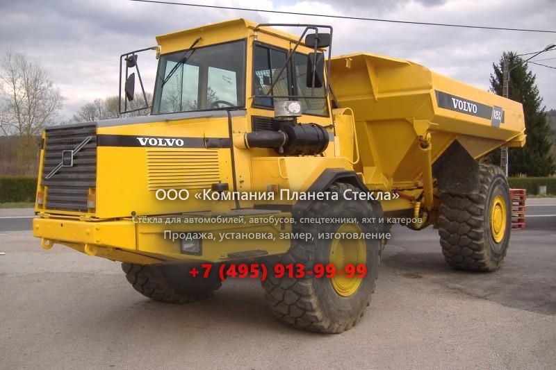 Стекло для сочленённых самосвалов Volvo A25C 4x4