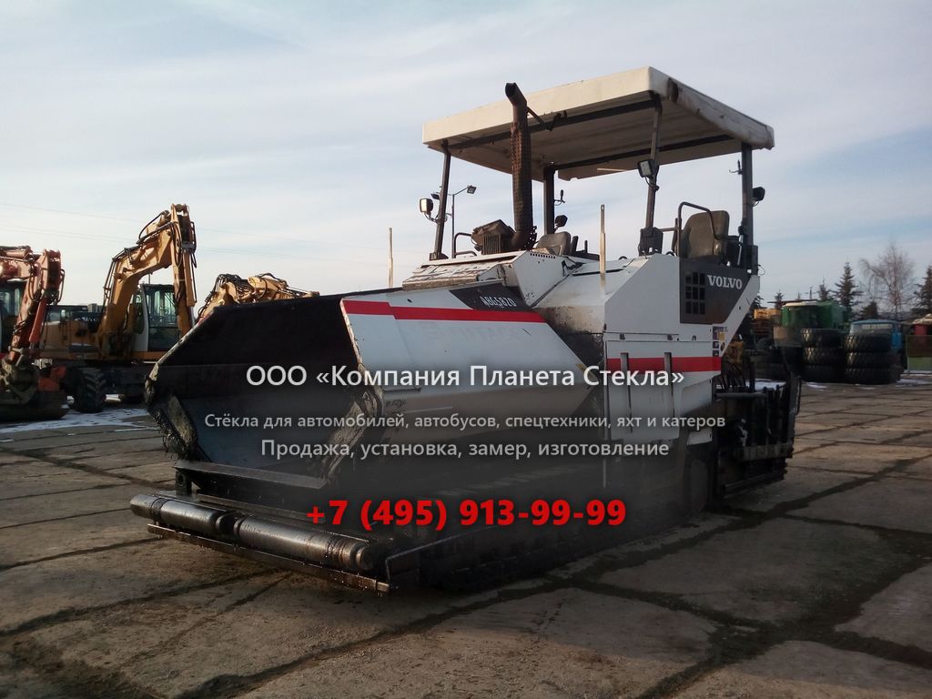 Стекло для гусеничных асфальтоукладчиков Volvo ABG5820